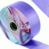 Lavender 2inch Ribbon