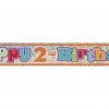 Happy 2nd Birthday Banner