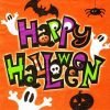 Halloween Spooky Serviettes