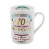 Happy 70th Birthday Ladies Mug