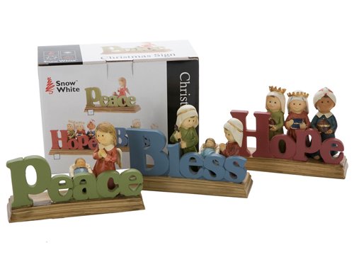 Christmas Nativity Scene