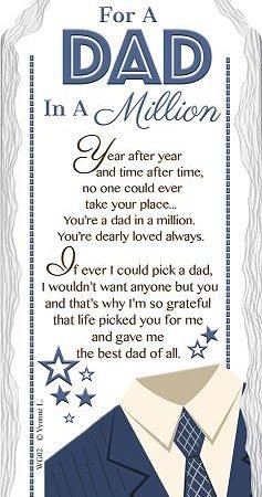 For a Dad In A Million Ceramic Plaque